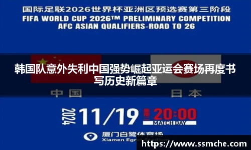 365必发电子游戏
