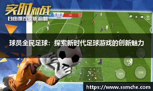 必发365官网