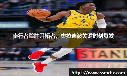 365必发电子游戏