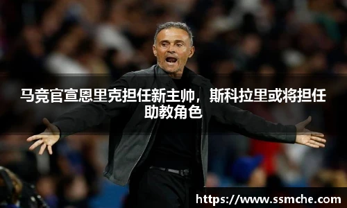 365必发电子游戏