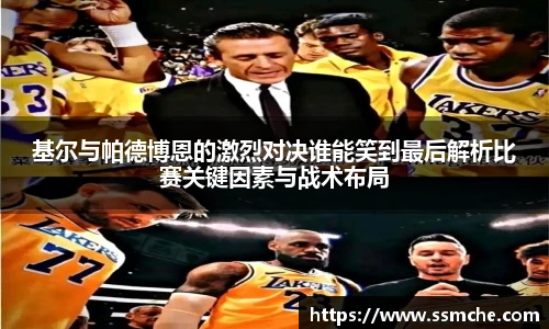 必发365