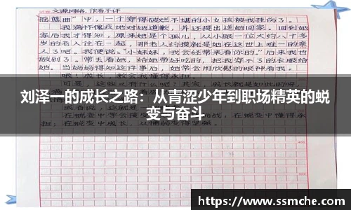 必发365
