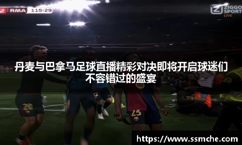 365必发电子游戏
