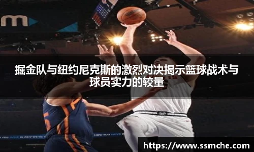 365必发电子游戏
