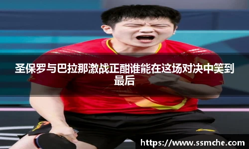 必发365