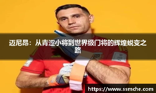 必发365官网